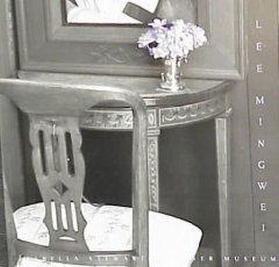 Lewis Hyde - Lee Mingwei: The Living Room - 9780914660132 - KNH0011581