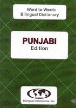 C. Sesma - English-Punjabi & Punjabi-English Word-to-word Dictionary: Suitable for Exams (Punjabi and English Edition) - 9780933146327 - V9780933146327