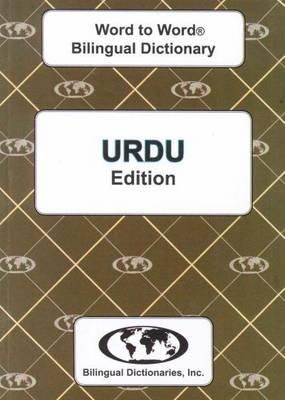 C. Sesma - English-Urdu & Urdu-English Word-to-word Dictionary: Suitable for Exams (Urdu and English Edition) - 9780933146396 - V9780933146396