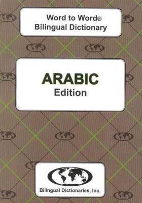 C. Sesma - English-Arabic & Arabic-English Word-to-word Dictionary (Arabic and English Edition) - 9780933146419 - V9780933146419