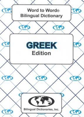 C. Sesma - English-Greek & Greek-English Word-to-word Dictionary - 9780933146600 - V9780933146600