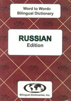 C. Sesma - English-Russian & Russian-English Word-to-word Dictionary: Suitable for Exams (Russian and English Edition) - 9780933146921 - V9780933146921