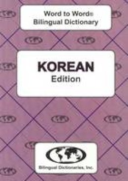 C. Sesma - English-Korean & Korean-English Word-to-word Dictionary: Suitable for Exams (Korean and English Edition) - 9780933146976 - V9780933146976