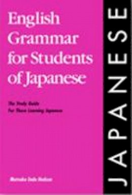 Endo Hudson - English Grammar for Students of Japanese - 9780934034166 - V9780934034166
