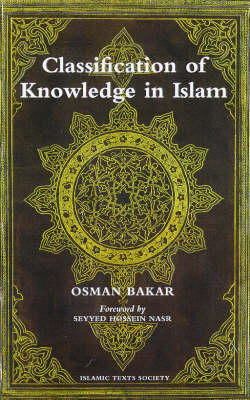 Unknown - Classification of Knowledge in Islam - 9780946621712 - V9780946621712
