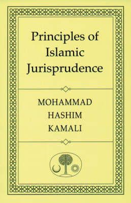 Mohammad Hashim Kamali - Principles of Islamic Jurisprudence - 9780946621828 - V9780946621828