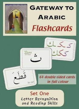 Imran H Alawiyw - Flashcards - 9780954750930 - V9780954750930