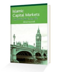 Brian B. Kettell - Islamic Capital Markets - 9780955835117 - V9780955835117