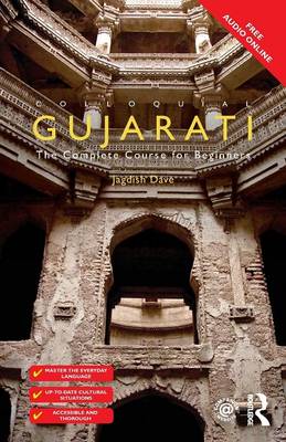 Jagdish Dave - Colloquial Gujarati: The Complete Course for Beginners - 9781138958401 - V9781138958401