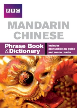 Qian Kan - Mandarin Chinese Phrase Book & Dictionary: Includes Pronunciation Guide & Menu Reader (Chinese Edition) - 9781406612103 - V9781406612103