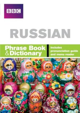 Elena Filimonova - Russian Phrase Book & Dictionary (Russian Edition) - 9781406612127 - V9781406612127
