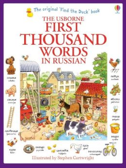 Heather Amery - First Thousand Words in Russian - 9781409570165 - V9781409570165