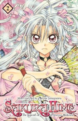 Arina Tanemura - Sakura Hime: The Legend of Princess Sakura, Vol. 2 - 9781421538839 - V9781421538839