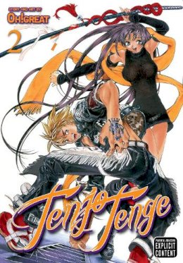 Oh!great - Tenjo Tenge (Full Contact Edition 2-in-1), Vol. 2 - 9781421540092 - V9781421540092