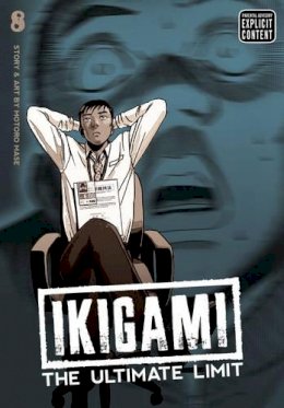 Motoro Mase - Ikigami: The Ultimate Limit, Vol. 8 - 9781421541884 - V9781421541884