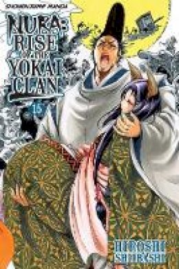 Hiroshi Shiibashi - Nura: Rise of the Yokai Clan, Vol. 15 - 9781421551401 - V9781421551401