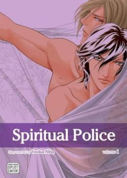 Youka Nitta - Spiritual Police, Vol. 1 - 9781421558417 - V9781421558417