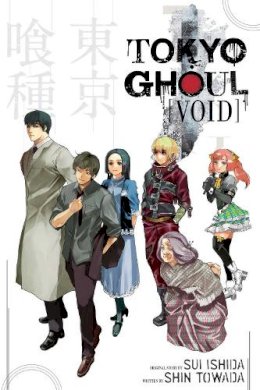 Shin Towada - Tokyo Ghoul: Void: Void - 9781421590585 - V9781421590585