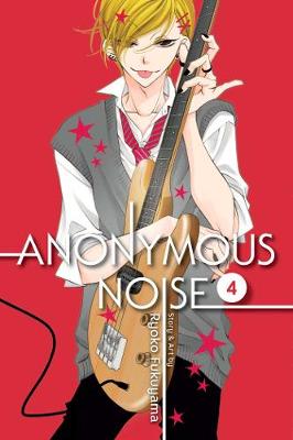 Ryoko Fukuyama - Anonymous Noise, Vol. 4 - 9781421594231 - V9781421594231