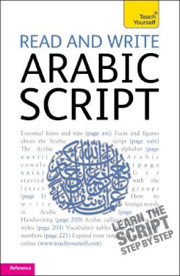 Mourad Diouri - Read and Write Arabic Script (Learn Arabic with Teach Yourself) - 9781444100198 - V9781444100198