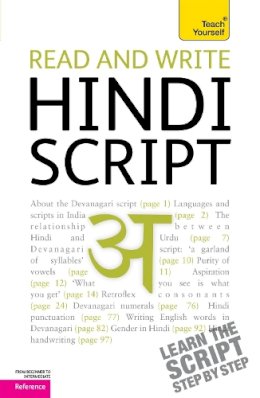 Dr Dr Rupert Snell - Read and write Hindi script: Teach Yourself - 9781444103915 - V9781444103915