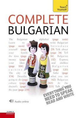 Michael Holman - Complete Bulgarian Beginner to Intermediate Book and Audio Course: Learn to read, write, speak and understand a new language with Teach Yourself - 9781444106923 - V9781444106923
