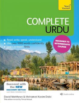 David Matthews - Complete Urdu Beginner to Intermediate Course: (Book and audio support) - 9781444195941 - V9781444195941