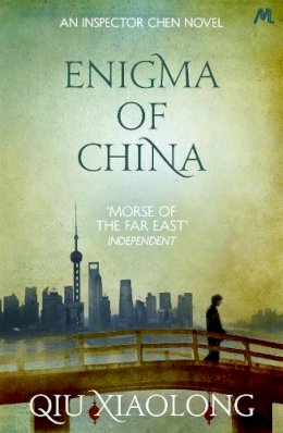 Qiu Xiaolong - Enigma of China: Inspector Chen 8 - 9781473616806 - V9781473616806
