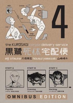 Eiji Otsuka - Kurosagi Corpse Delivery Service, The: Book Four Omnibus - 9781506700557 - V9781506700557
