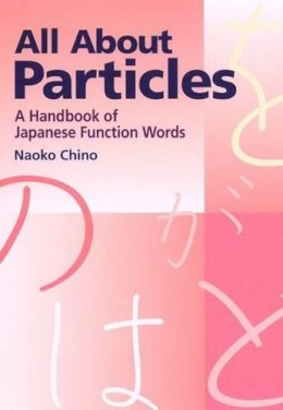 Naoko Chino - All About Particles - 9781568364193 - V9781568364193