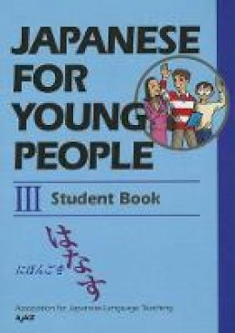 Ajalt - Japanese for Young People III - 9781568364780 - V9781568364780