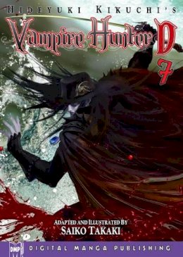 Hideyuki Kikuchi - Hideyuki Kikuchi's Vampire Hunter D Volume 7 - 9781569702765 - V9781569702765
