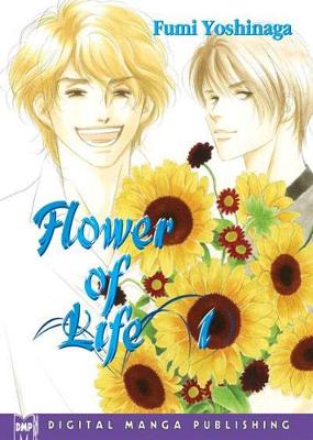Fumi Yoshinaga - Flower Of Life Volume 1 (Flower of Life) (v. 1) - 9781569708743 - V9781569708743