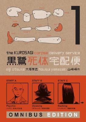 Eiji Otsuka - Kurosagi Corpse Delivery Service, The: Book One Omnibus - 9781616557546 - V9781616557546