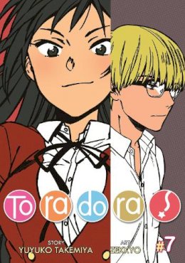 Yuyuko Takemiya - Toradora! (Manga) Vol. 7 - 9781626920965 - V9781626920965