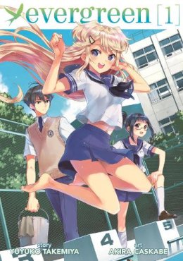 Yuyuko Takemiya - Evergreen Vol. 1 - 9781626921504 - V9781626921504 Yuyuko Takemiya - Evergreen Vol. 1 - 9781626921504 - V9781626921504