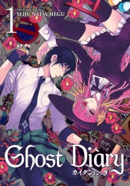 Seiju Natsumegu - Ghost Diary Vol. 1 - 9781626924727 - V9781626924727