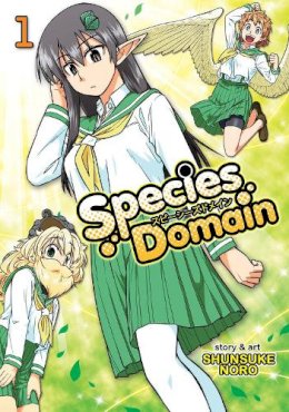 Noro Shunsuke - Species Domain Vol. 1 - 9781626924772 - V9781626924772