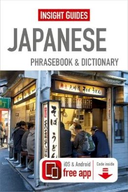 Insight Guides - Insight Guides Phrasebook Japanese - 9781780058337 - V9781780058337