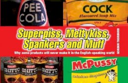 Gordon Thorburn - Superpiss, Meltykiss, Spankers and Muff - 9781780339016 - V9781780339016