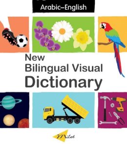 Sedat Turhan - New Bilingual Visual Dictionary English-arabic - 9781785088810 - V9781785088810