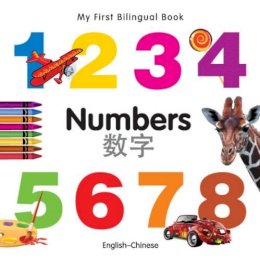 Milet Publishing Ltd - My First Bilingual Book - Numbers - 9781840595710 - V9781840595710