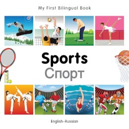 Milet Publishing - My First Bilingual Book - Sports: English-Russian - 9781840597585 - V9781840597585