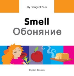Milet Publishing Ltd - My Bilingual Book - Smell - 9781840598148 - V9781840598148