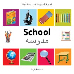 Milet Publishing - My First Bilingual BookSchool (EnglishFarsi) - 9781840598933 - V9781840598933