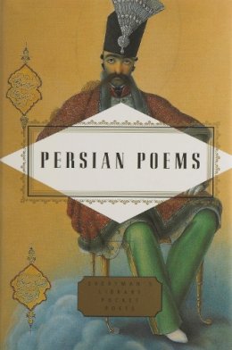 Peter Washington - Persian Poems - 9781841597430 - V9781841597430