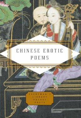 Various - Chinese Erotic Poems - 9781841597744 - V9781841597744