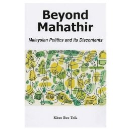 Boo Teik Khoo - Beyond Mahathir - 9781842774649 - V9781842774649