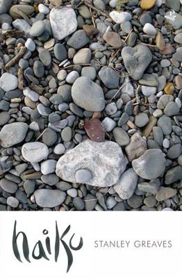 Stanley Greaves - Haiku - 9781845232979 - V9781845232979 Stanley Greaves - Haiku - 9781845232979 - V9781845232979