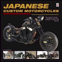 Ulrich Peter Cloesen - Japanese Custom Motorcycles - 9781845845308 - V9781845845308